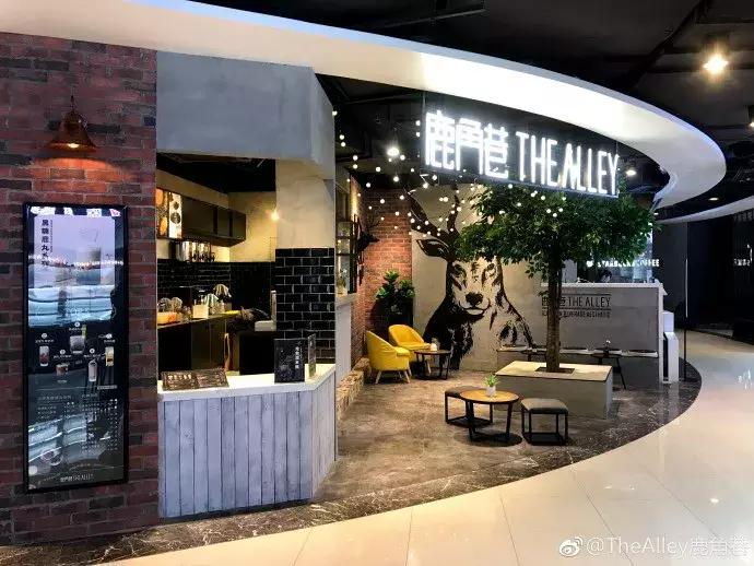 鹿角巷正版和山寨的对比,网红奶茶鹿角巷真假