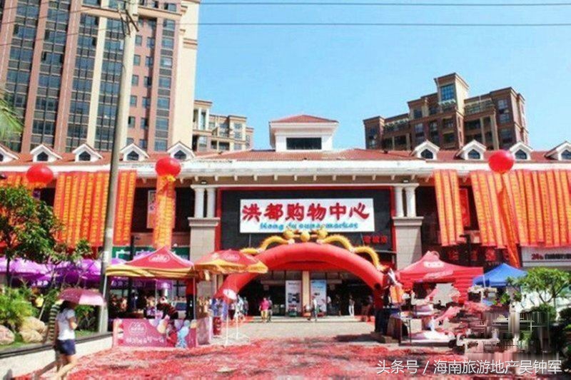 海南老城四季康城一期ab区,海南澄迈四季康城前景