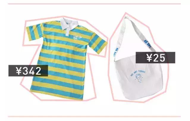 7个韩国小众品牌,韩国热门小众品牌