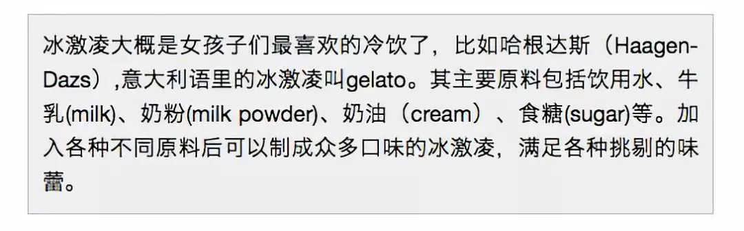 鍙岃椹跨珯缇庨鎺ㄨ崘,鍙岃椹跨珯缇庨