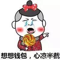 这些年买过的鸡肋产品,这些年我用过的化妆品