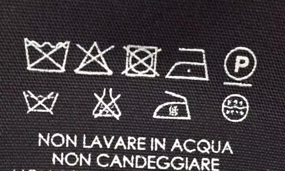 怎么看衣服水洗标是不是洗过,怎么知道衣服洗干净了