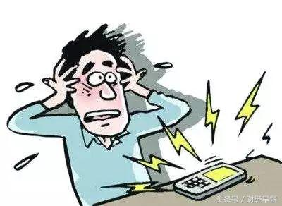 别让别人毁了你的生活,不要让房租毁了你的生活