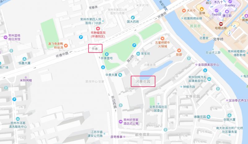 最新常州市房价,常州各区房价一览表最新