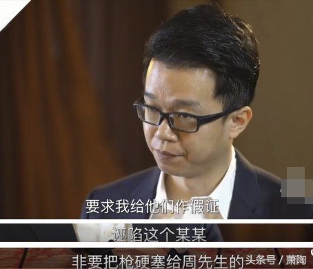 再读周立波为揭盖子而写的文章谎言永远变不成真相（附新证据）