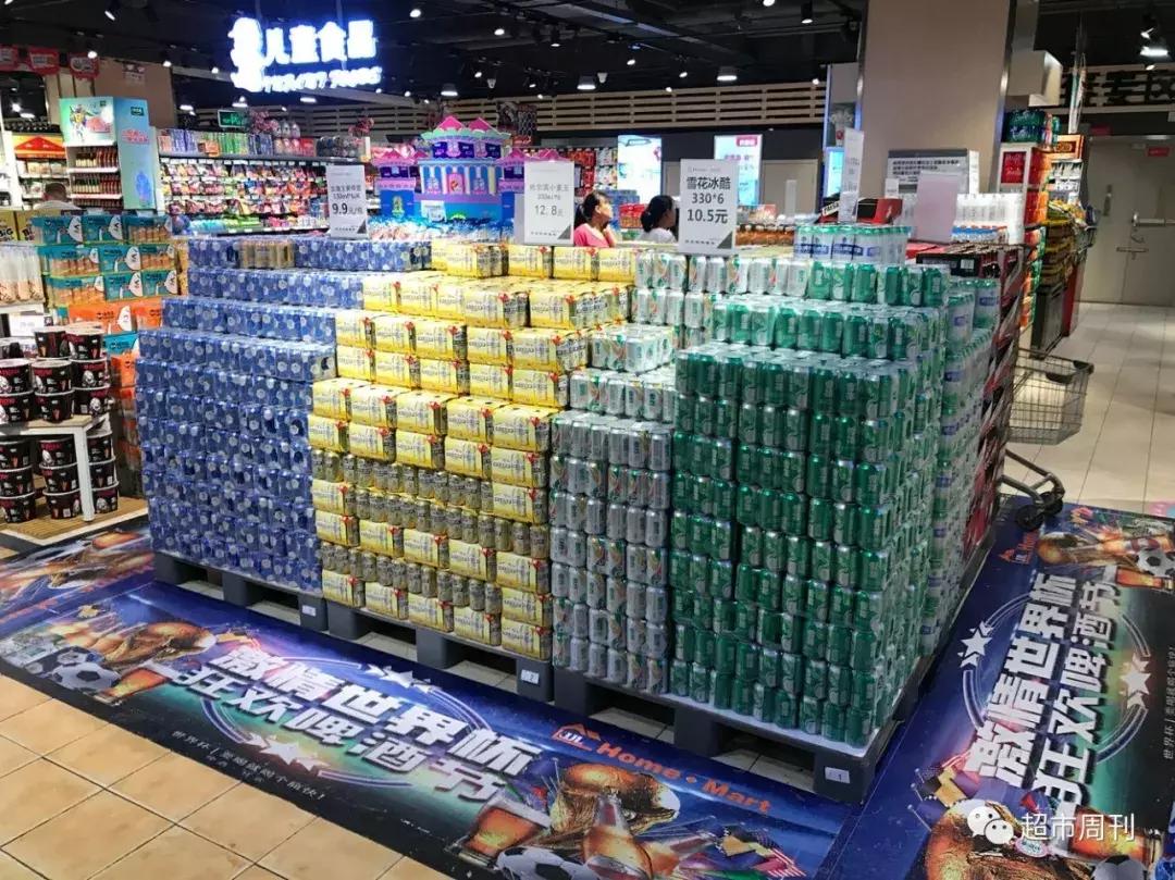 太原有没有胖东来,太原胖东来