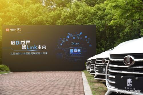 比亚迪唐怎么实现强制横屏,比亚迪唐屏幕自动翻转