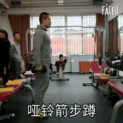 训练动作哑铃在家,在家练哑铃健身动作胸肌怎么练好