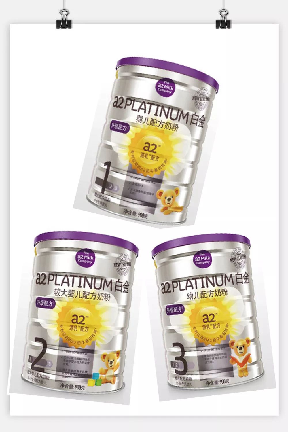 欧洲奶粉排行榜10强奶粉测评,国外比较好的奶粉有哪些