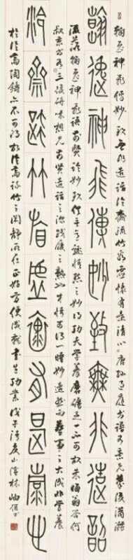 野草岁时记——今日之星林岫（野草诗社名誉社长）