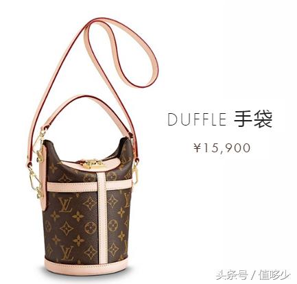 lv又要涨价了吗,lv春季新品有没有要入手的