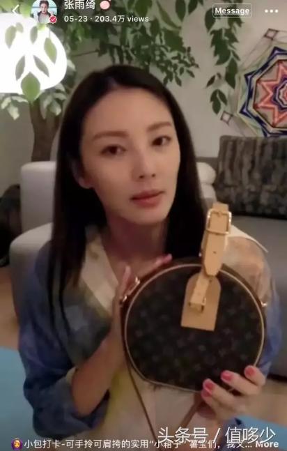 lv最值得入手新款包,lv入门必买十款包五合一