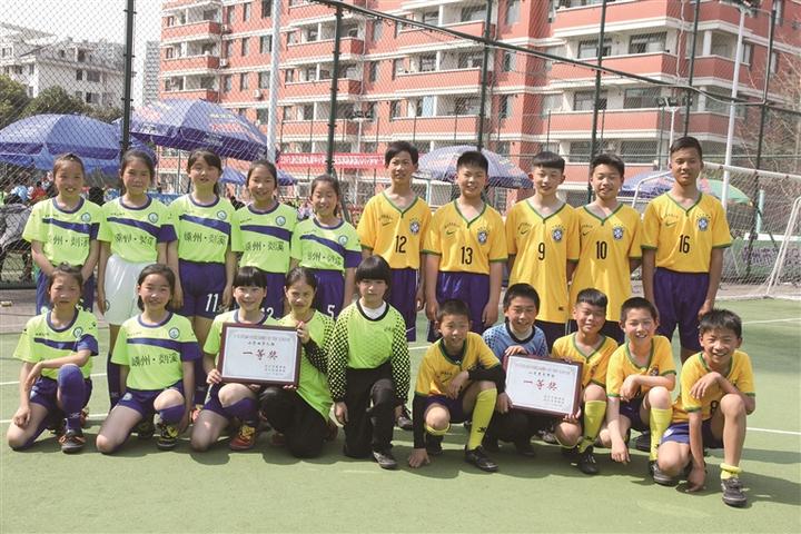 嵊州市东浦小学足球队,嵊州剡溪小学操场