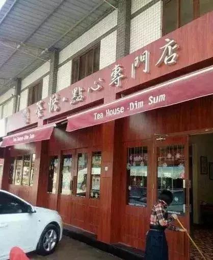 广州晚上可以吃的早茶推荐最正宗,广州早茶100种做法