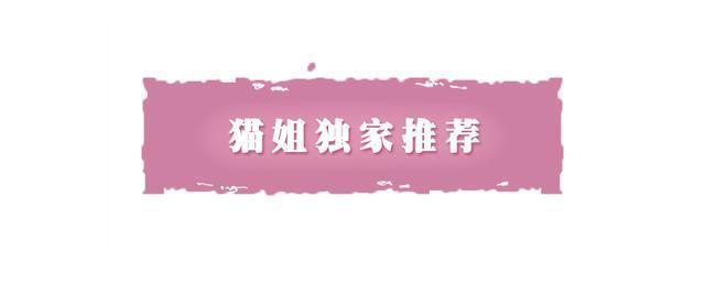 猫姐足球赛预测,猫姐竞彩推荐分析