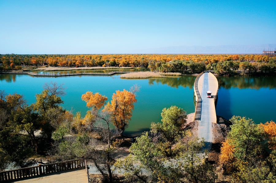 西域文明历史,西域千年古城喀什噶尔视频