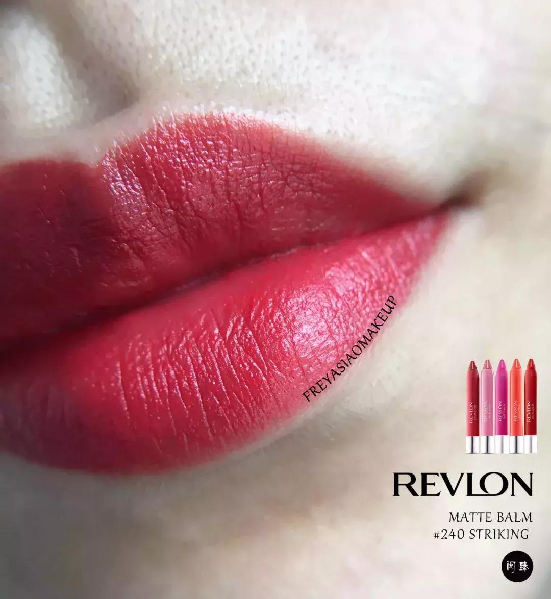 试色唇膏正红,露华浓哑光丽彩唇膏017和024