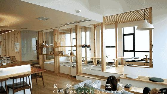 长沙就可以看风景的咖啡馆,长沙拍照咖啡馆解放西