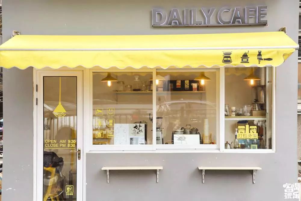 长沙就可以看风景的咖啡馆,长沙拍照咖啡馆解放西