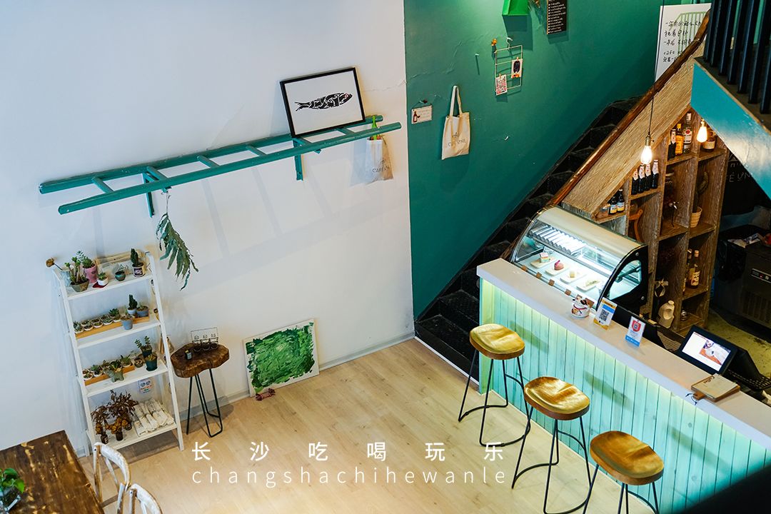 长沙就可以看风景的咖啡馆,长沙拍照咖啡馆解放西