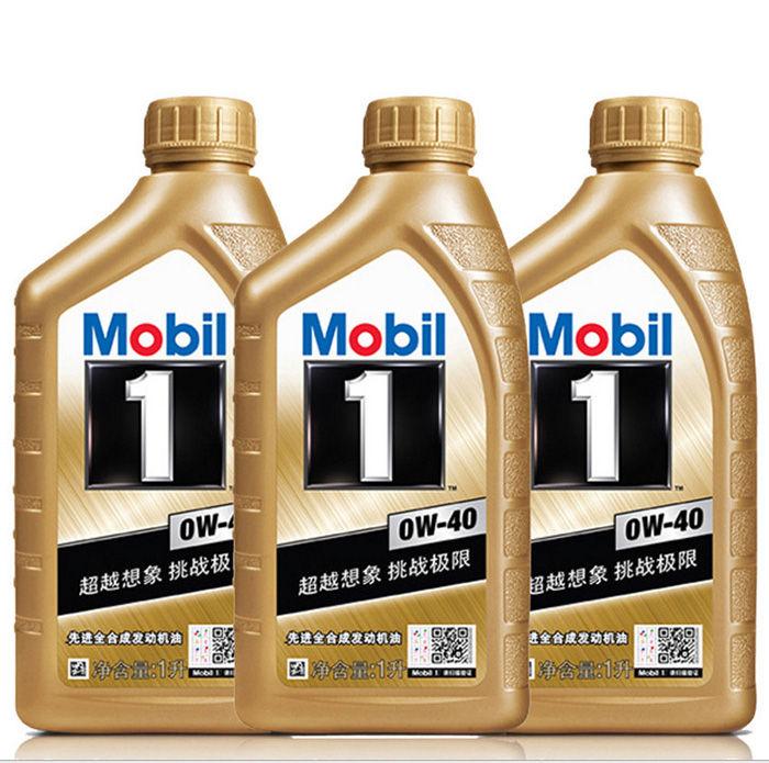 原厂机油和品牌机油的区别是什么,品牌机油和原厂机油