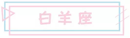 最新一期水逆星座,最新水逆星座