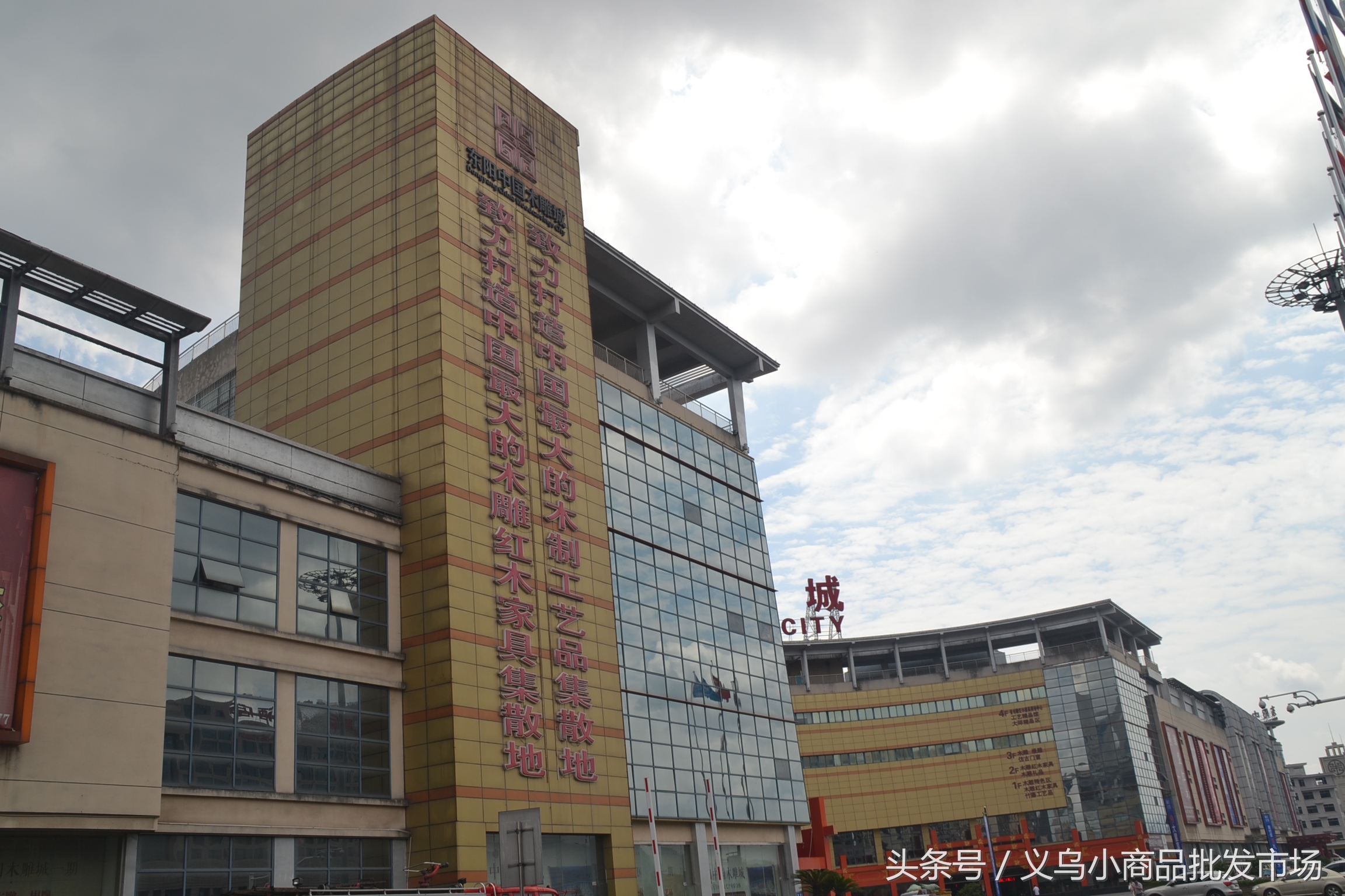 东阳中国木雕城分布图,东阳木雕工艺品价目表