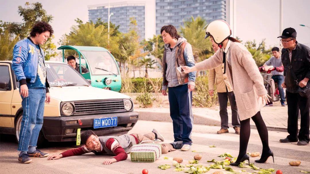 西虹市首富夏竹数钱,西虹市首富数钱名场面