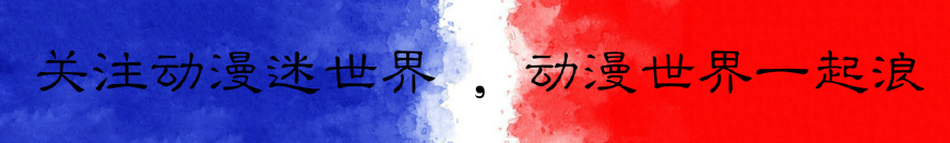 魔道祖师翻拍成陈情令花了多少,魔道祖师真人版日版