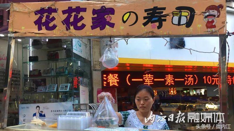 内江可以带走的特色小吃,一定要收藏的食物