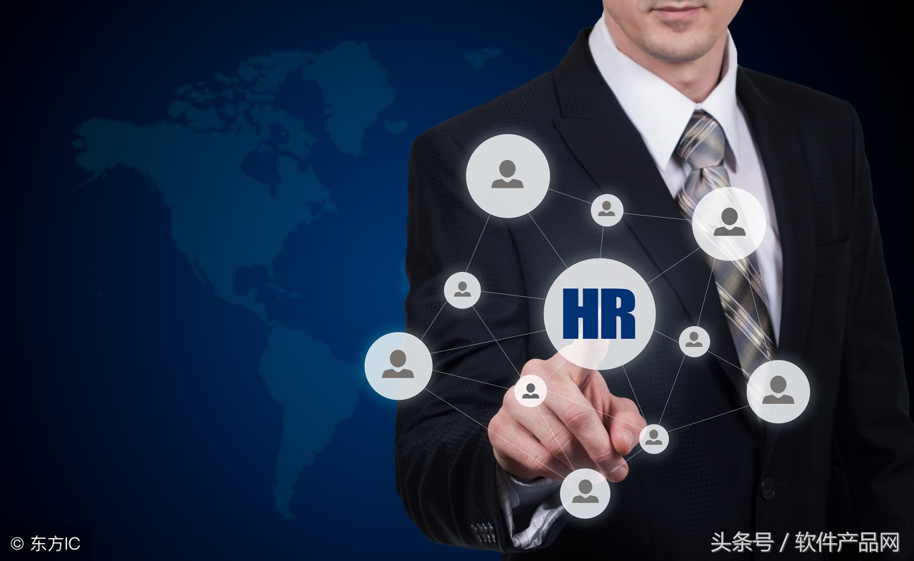 人力资源管理系统软件排行榜,人力资源管理软件系统免费版