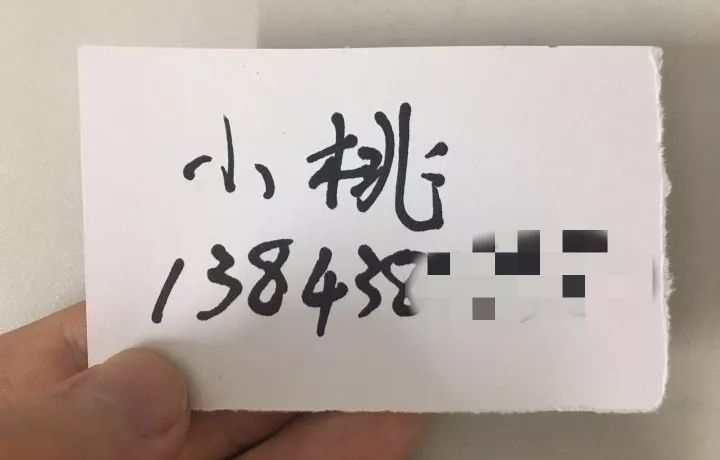 ppt图表美化地图,ppt里面怎么做地图柱状图