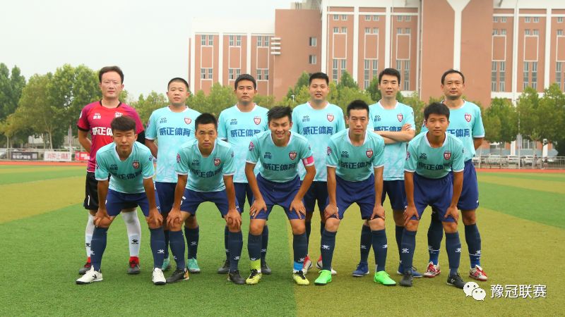 2017亚冠联赛赛程,豫冠联赛b级