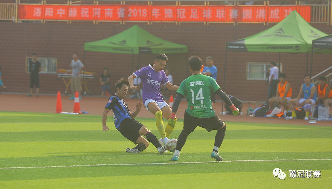 亚冠联赛2021,豫冠联赛比分