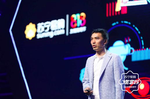 借势“818发烧节”PP体育宣布与法甲达成独家新媒体合作