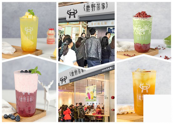 加盟鹿野奶茶怎么样,奶茶加盟鹿谷制茶怎么样