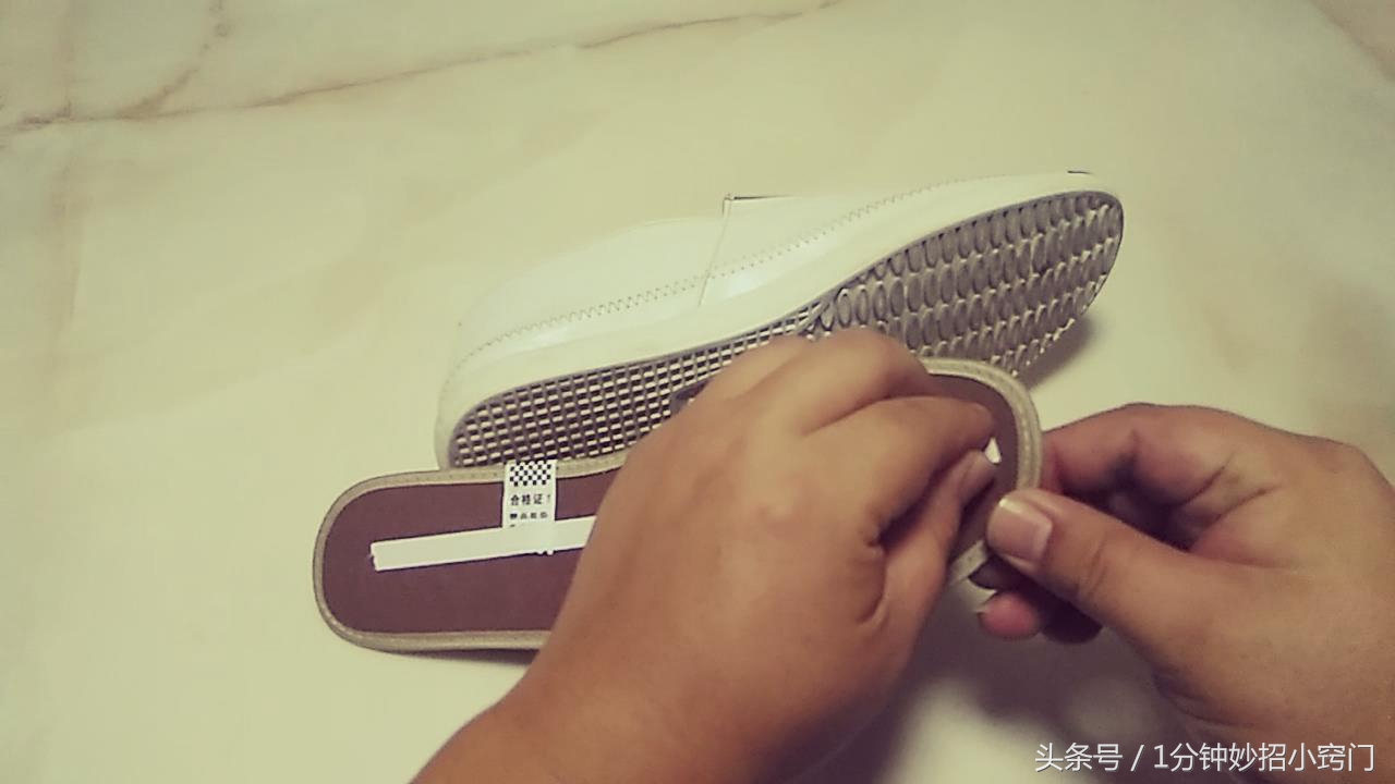 怎么样让鞋垫不往后跑的小方法,防止鞋垫往前跑的小窍门