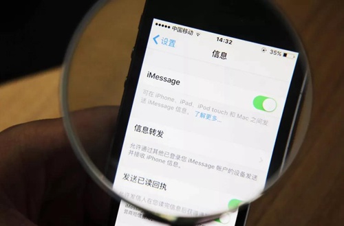 烦不胜烦！赌博广告、色情小说……苹果iMessage垃圾信息泛滥，谁来管管？
