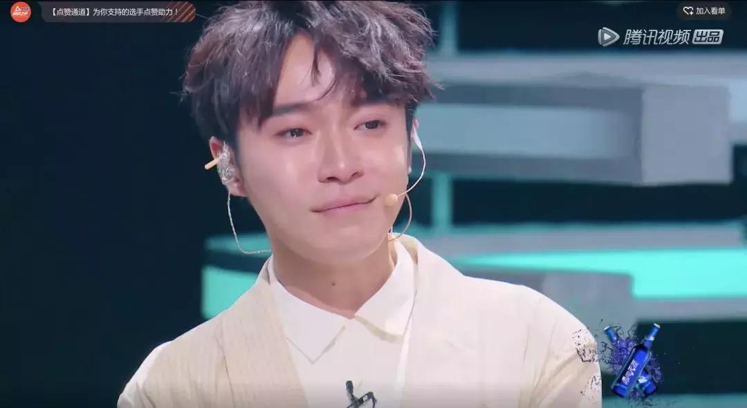 明日之子李宇春杨幂吴青峰华晨宇,明日之子2华晨宇vs吴青峰视频