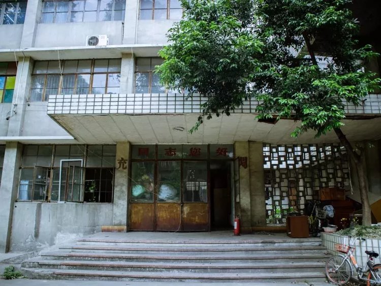 成都冷知识100例,成都冷知识20条