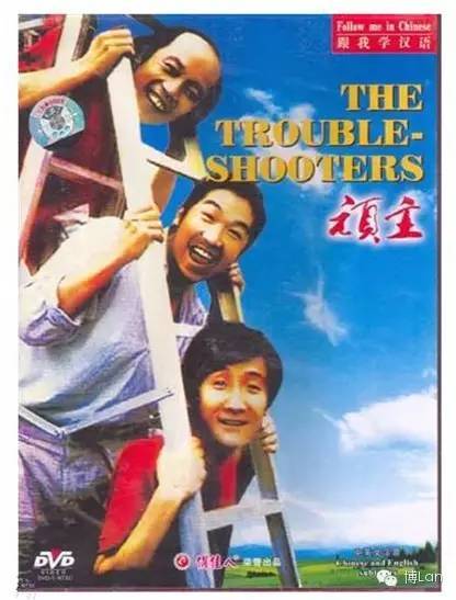 成都冷知识100例,成都冷知识20条