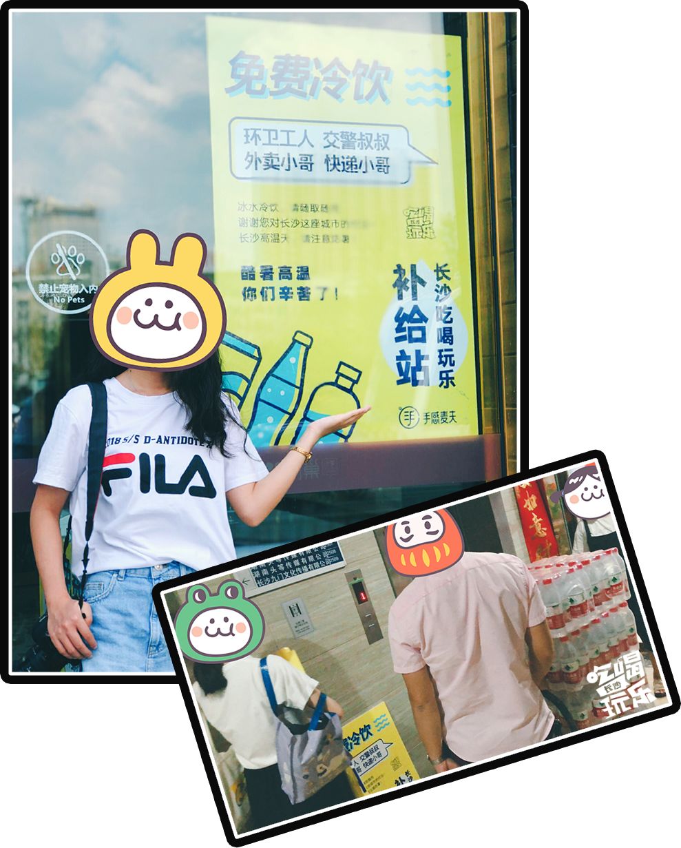 40度高温下一群人出现在街头,三十八度高温街头