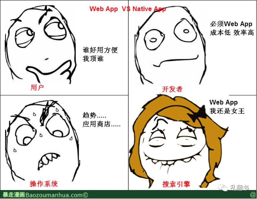 百度的精神文化,百度没有账号管理