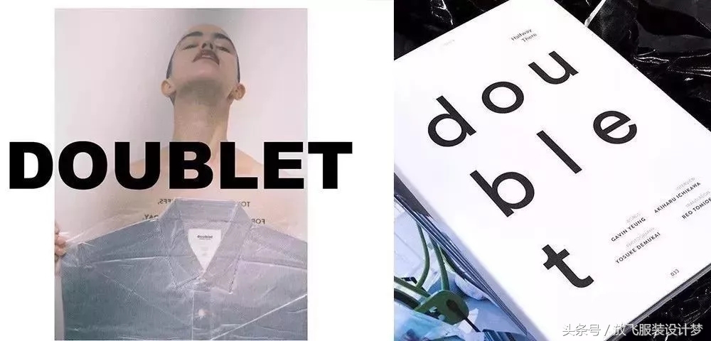 易烊千玺潮服国货品牌,同款易烊千玺包supreme