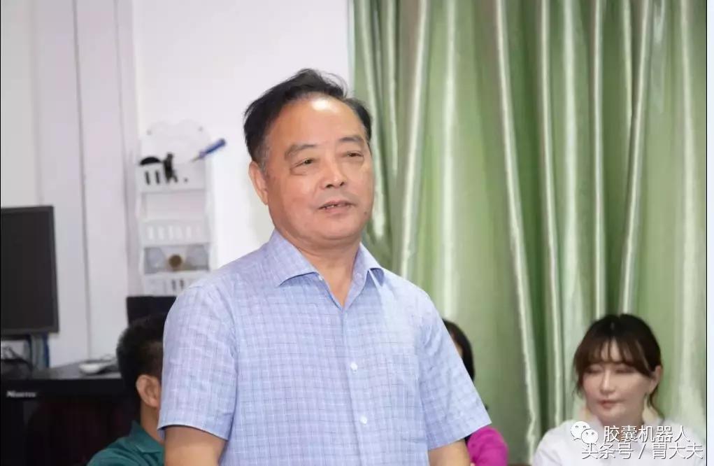 安翰胶囊胃镜科创板,安翰科技推出磁控胶囊胃镜