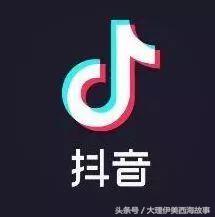 深山电子音乐节吃喝玩乐+野格+抖音区指南!预售票即将停止发售