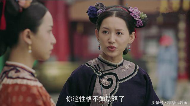 延禧攻略尔晴黑化了,延禧攻略明玉和尔晴黑化