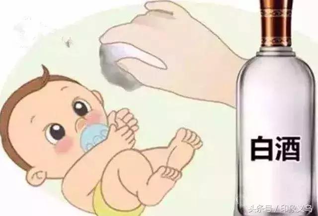 小孩子酒精中毒怎么处理,小朋友酒精中毒用什么来化解