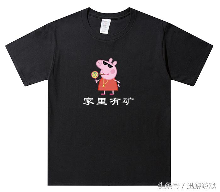 鏆撮洩chinajoy2019,chinajoy鏆撮洩