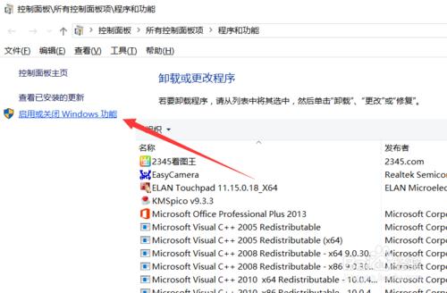 文档打印怎么把文件调成居中,笔记本电脑打印文件全部步骤